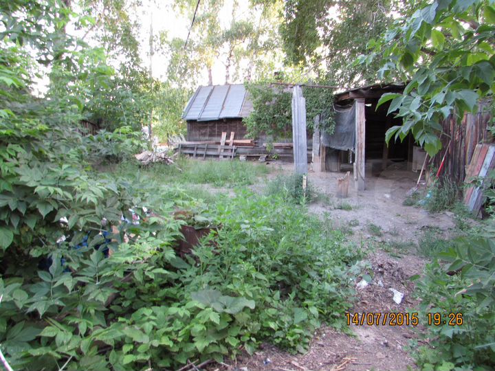 Участок 3 сот. (ИЖС)