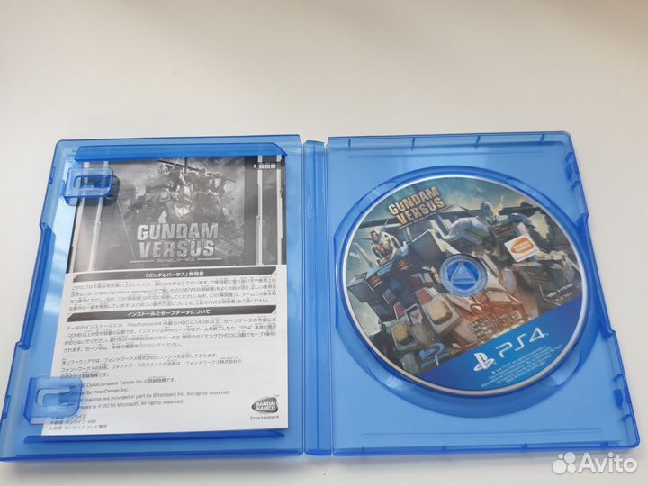 Gundam versus ps4