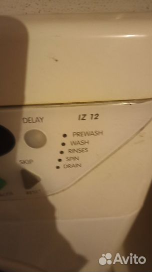 Стиральная машина на запчасти