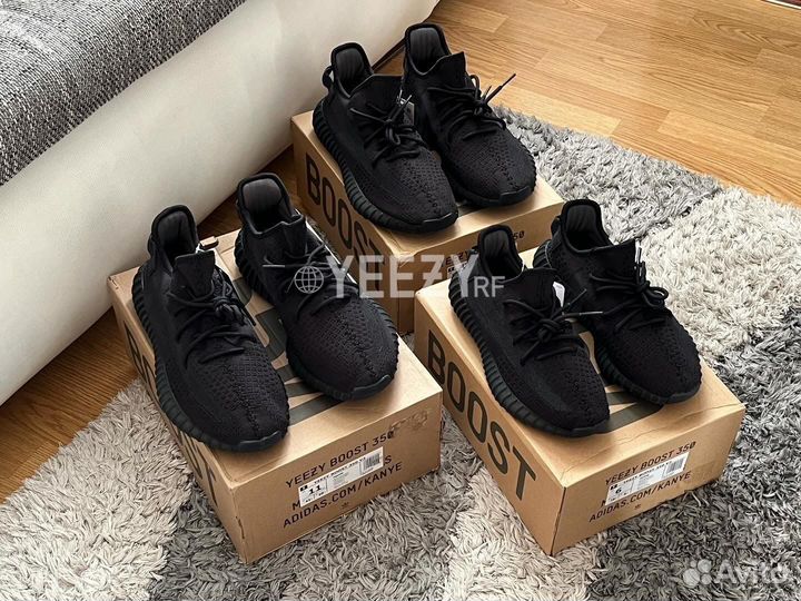 Кроссовки Adidas Yeezy Boost 350 V2 Onyx