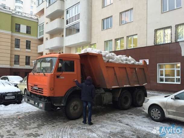Камаз 15 тонник доставка,вывоз мусора