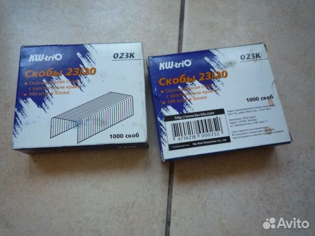KW-trio cкобы для степлера 23/20 - 2 x 1000 шт