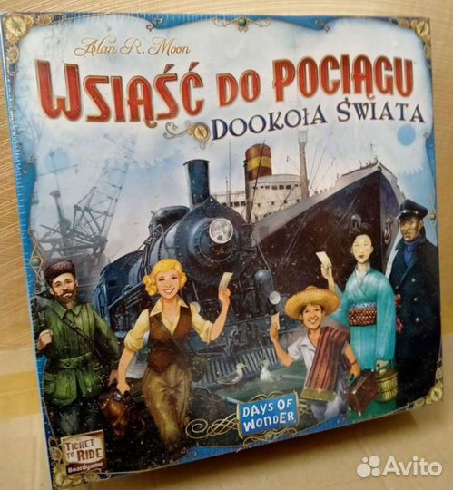 Ticket to ride 5 игр