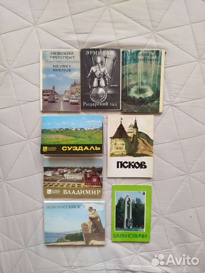 Наборы открыток СССР города, рецепты