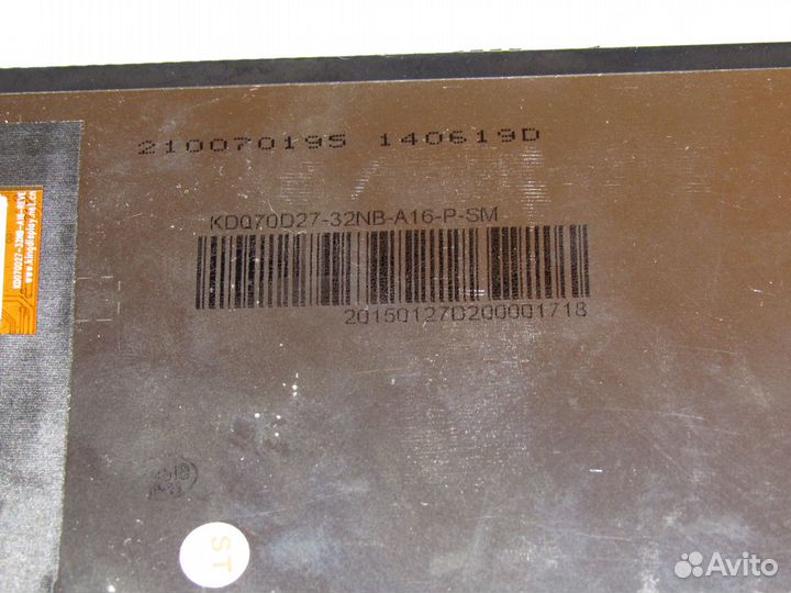 Дисплей Asus ME170 (K012)