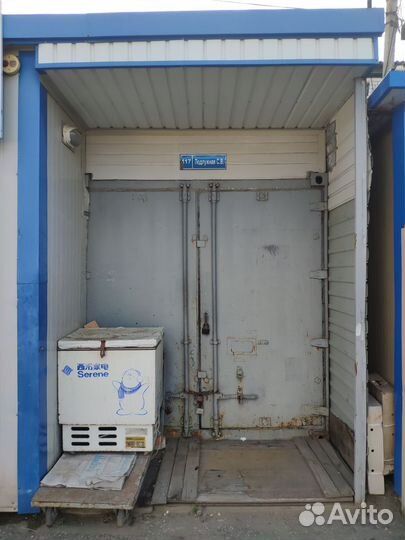 Торговый павильон с рефрижератором