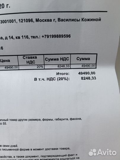 Экшн камера DJI Pocket 2 Creator Combo