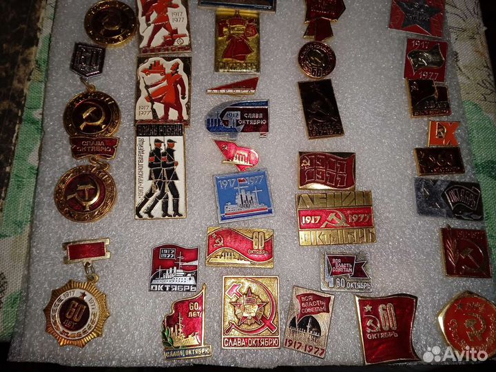 Значки СССР