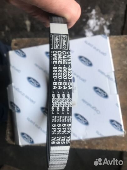 Ремень Кондиционера Ford 5 113 695