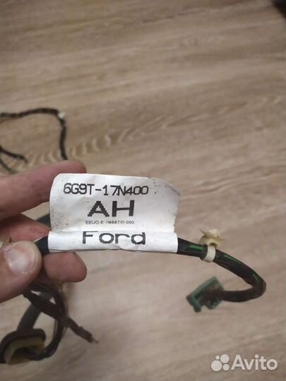 Проводка на Мондео