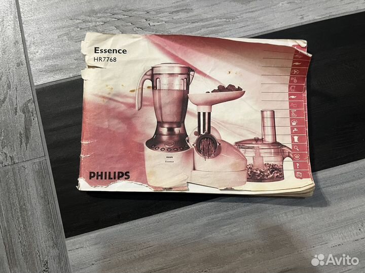Кухонный комбайн Philips Essence HR7768
