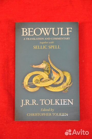 Tolkien Beowulf Translation and commentary Толкин