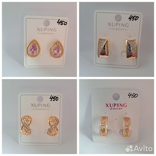 Серьги из медицинского сплава много