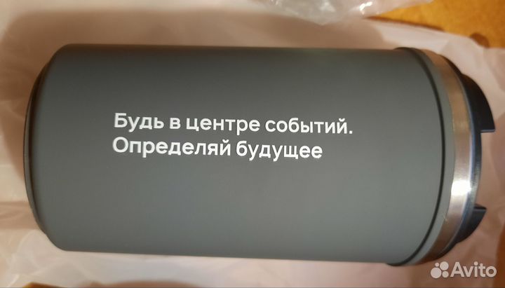 Банк России термокружка на присоске черная 350 мл