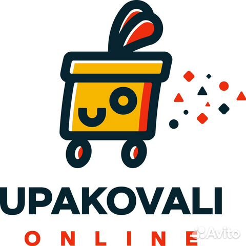 Мастер упаковки подарков