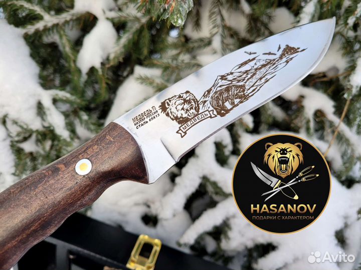 Подарочный шашлычный набор