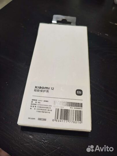 Чехол xiaomi 12 оригинальный