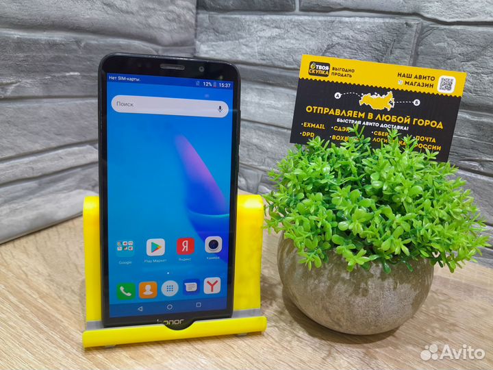 HUAWEI Y5 Lite, 16 ГБ