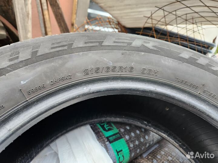 Dunlop D65T Touring 215/65 R16 98H