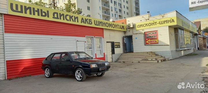 Hankook Winter i'Pike X W429A 225/65 R17