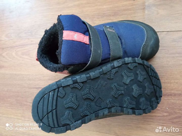 Ботинки. Осень-Весна