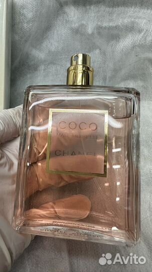 Coco madmoiselle eau de parfum