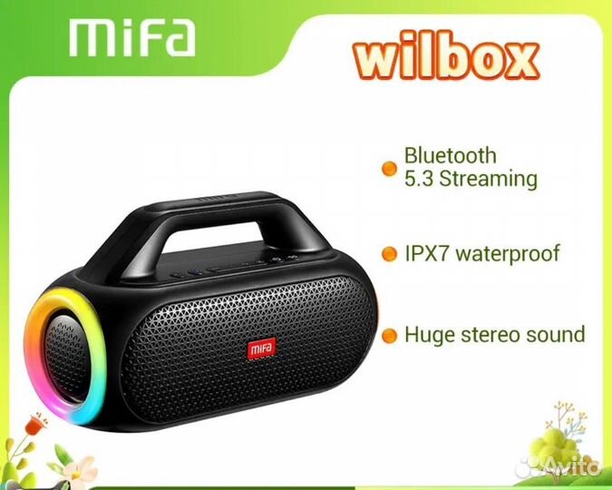 Mifa wildbox