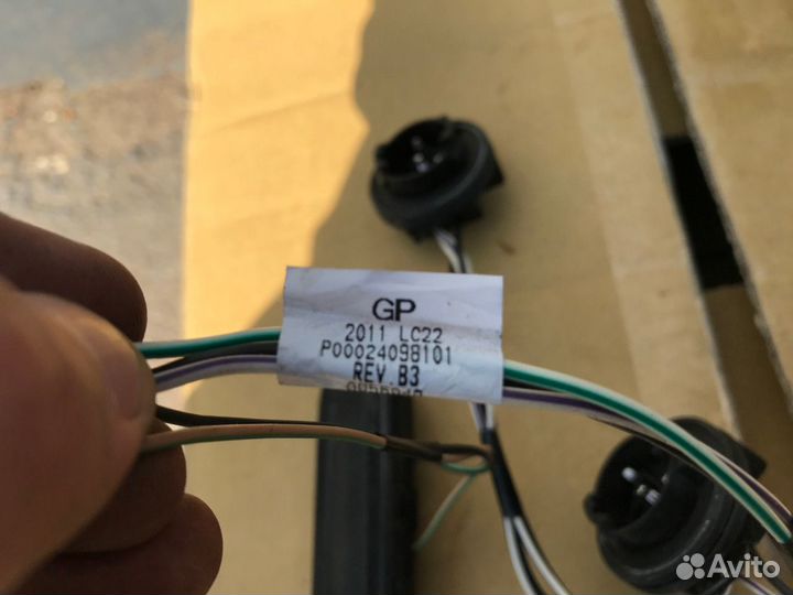 Кнопка крышки багажника Dodge Challenger LC 09-14