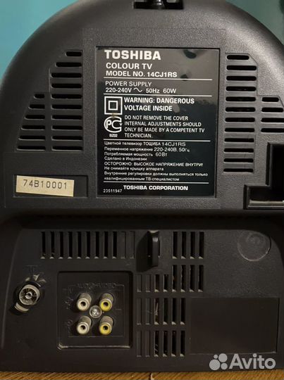 Телевизор toshiba 14CJ1RS