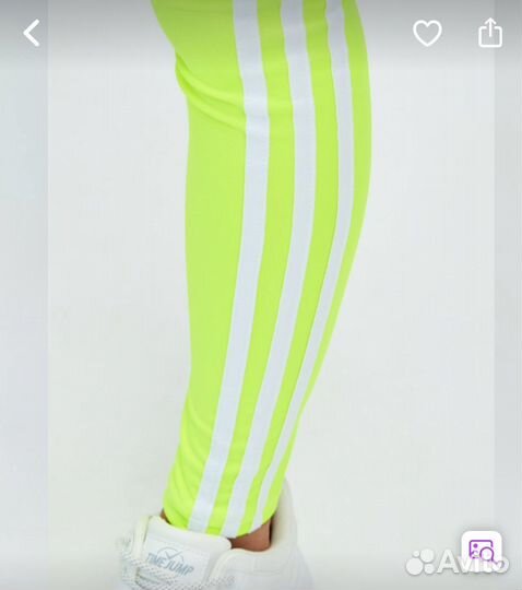 Леггинсы спортивные 46