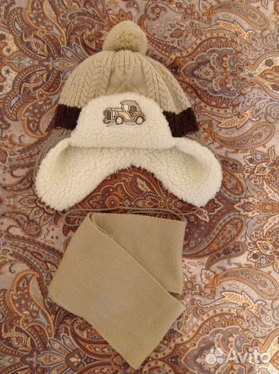 Зимний комплект новый