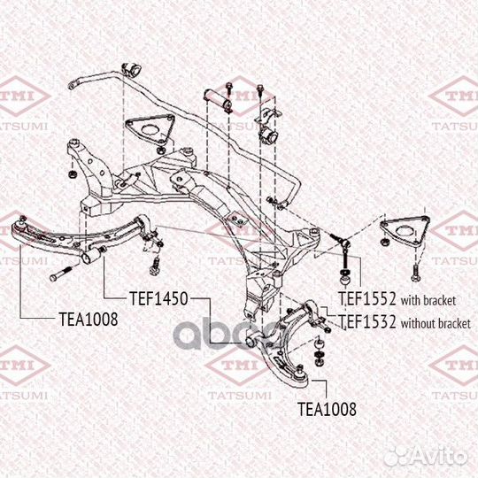 Опора шаровая nissan almera/sunny 00- нижн.лев