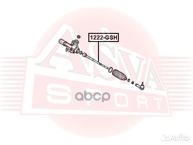 Тяга рулевая 1222GSH asva