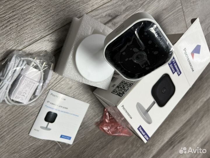 Wi-fi камера умный дом