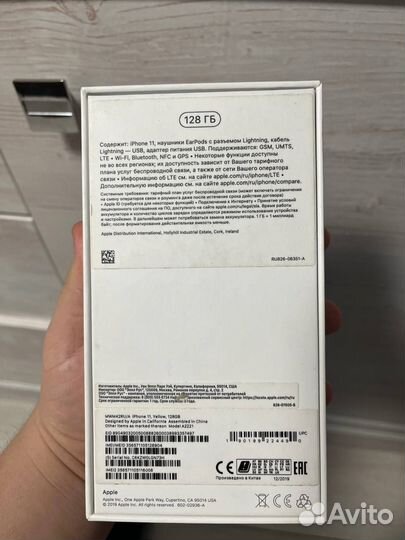 iPhone 11, 128 ГБ