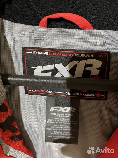 Продаю моносьют FXR (комбинезон)