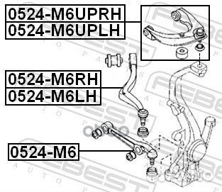 Рычаг перед. подв. верхний L 0524-M6uplh Febest