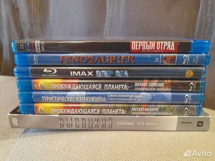 Диски Blu ray лицензия 7 шт