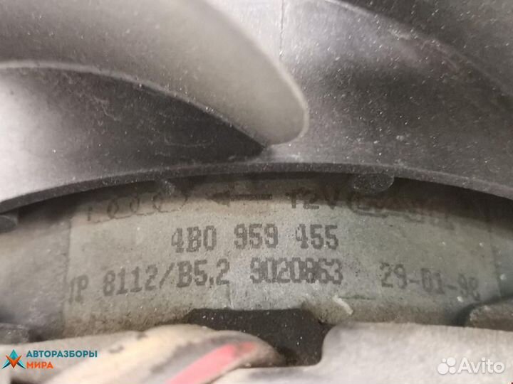 Вентилятор радиатора Audi A4 B5 1998 8D0959455L
