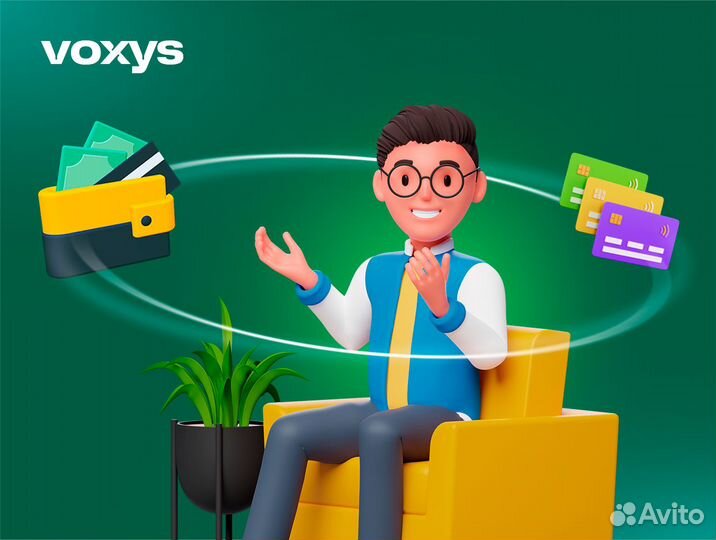 Специалист по работе с клиентами