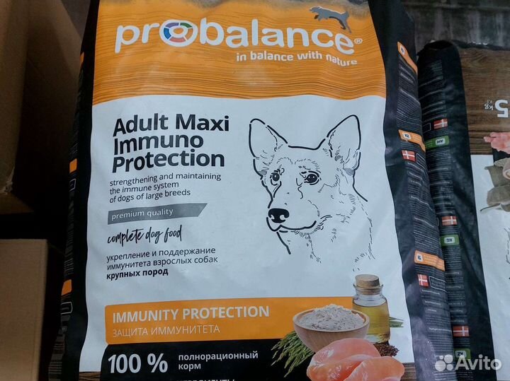 Корма для животных