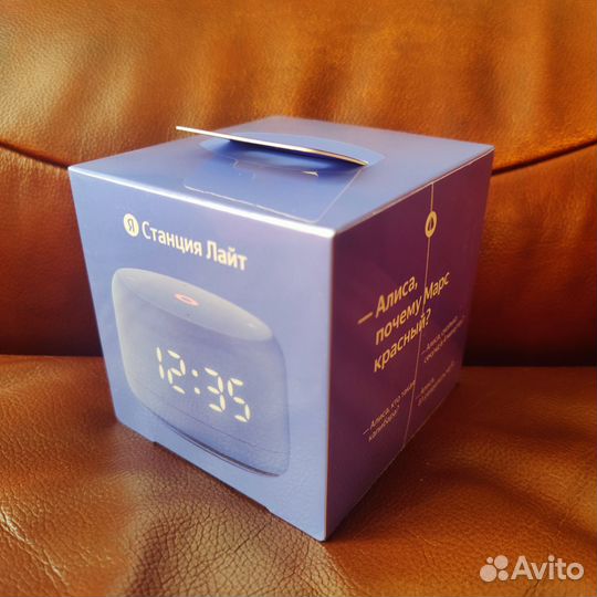 Яндекс Станция Лайт (Lite) 2 фиолетовая