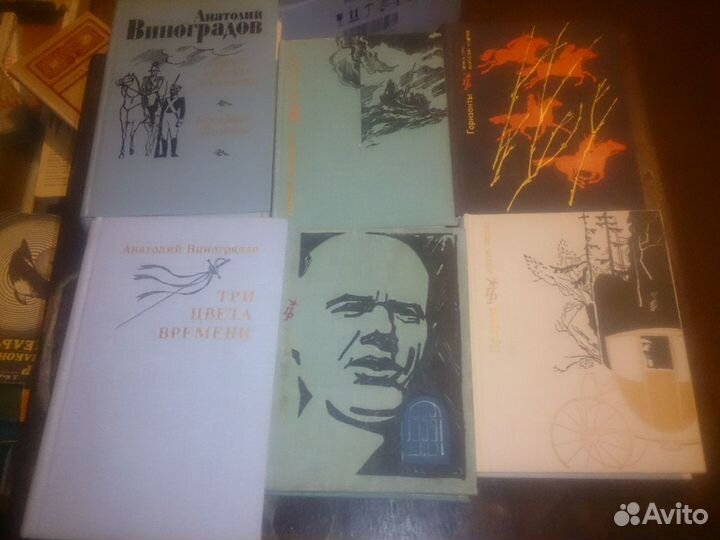 Жзл и биографии