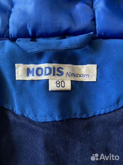 Куртка детская