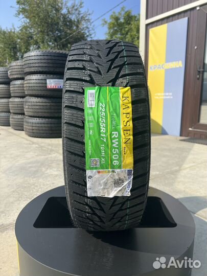Kapsen IceMax RW506 225/55 R17 101H