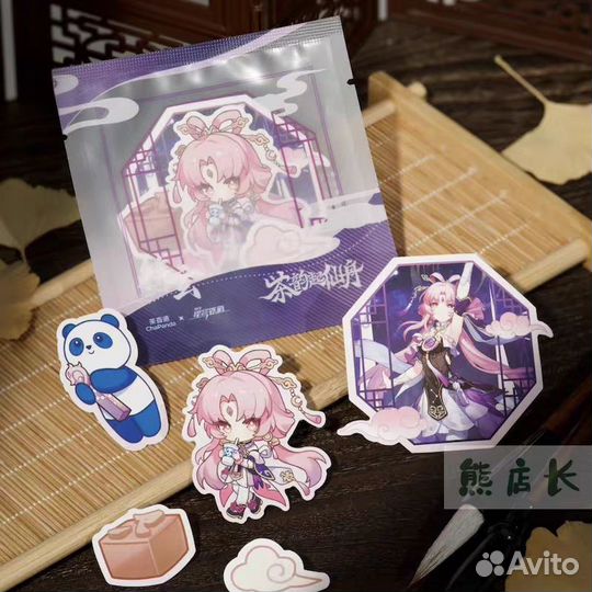 Honkai star rail мерч в наличии