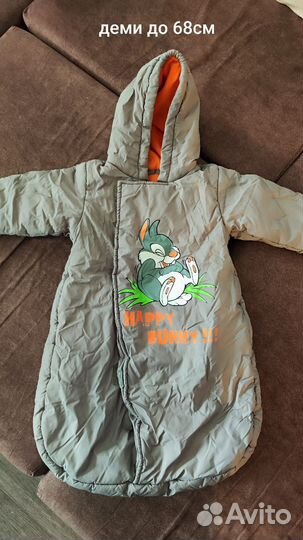 Конверты в коляску для новорождённых