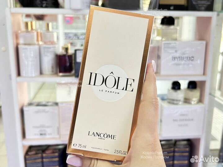 Духи Lancome Idole женские 75ml