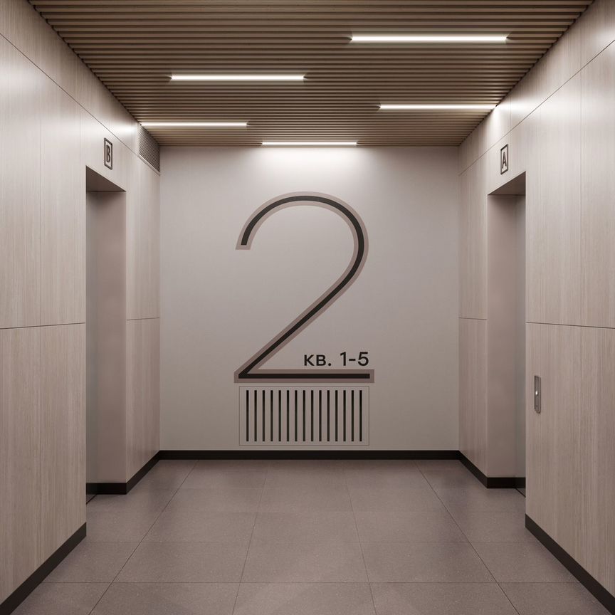2-к. квартира, 73,4 м², 4/14 эт.