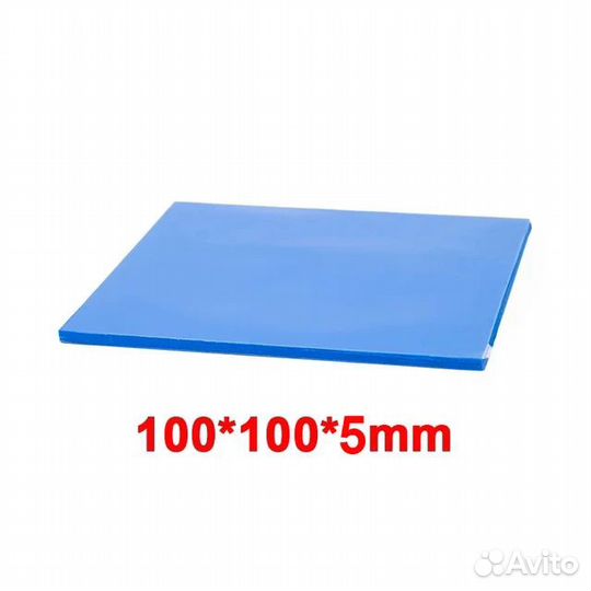 Термопрокладка Woopower 100х100 мм, толщина 5 мм
